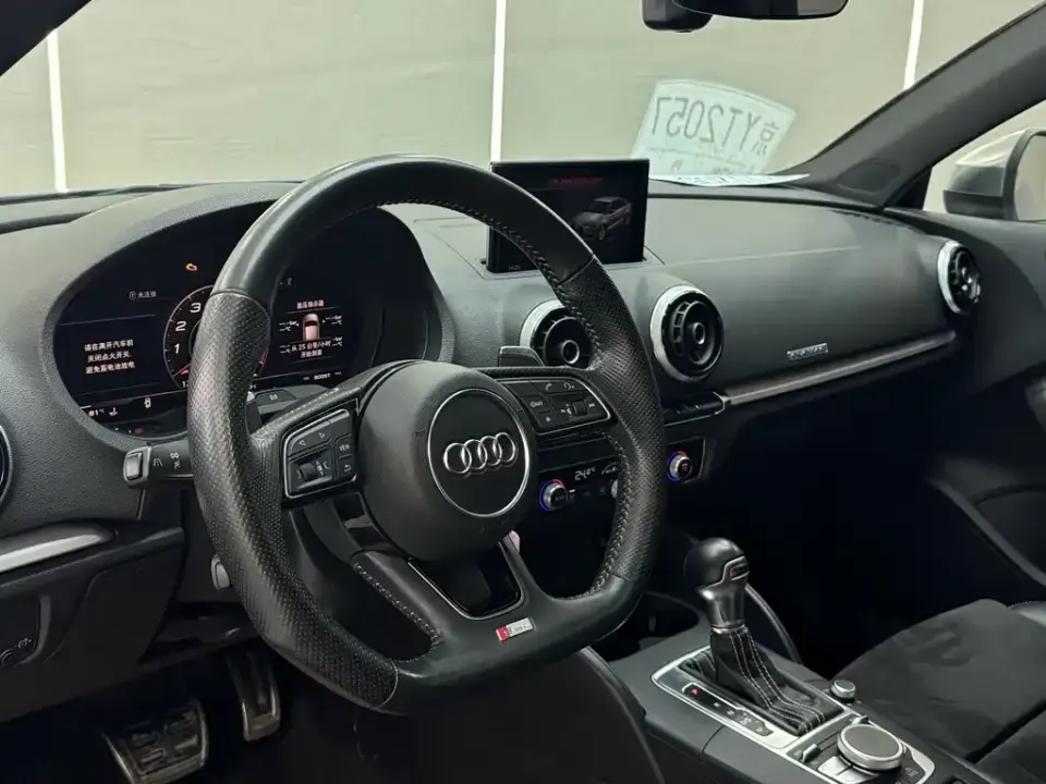 Audi S3