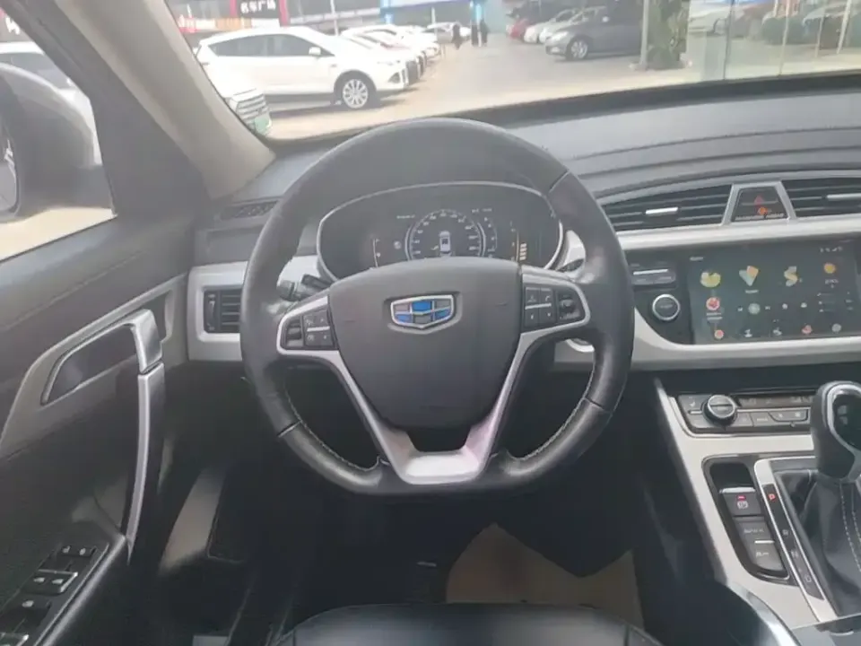 Geely Boyue