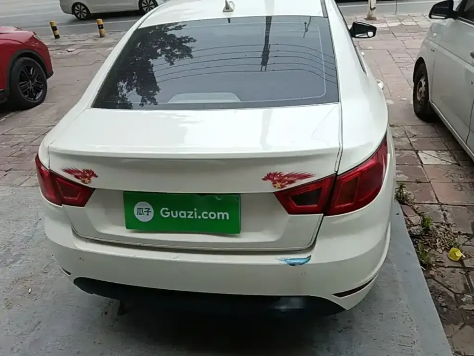 BAIC Senova D50