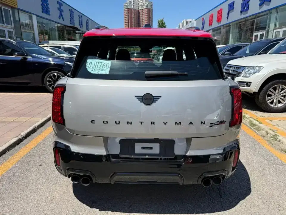 MINI Mini JCW Countryman