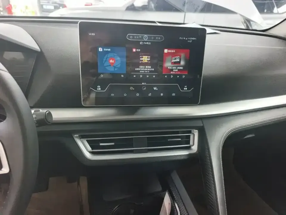 BYD Pro