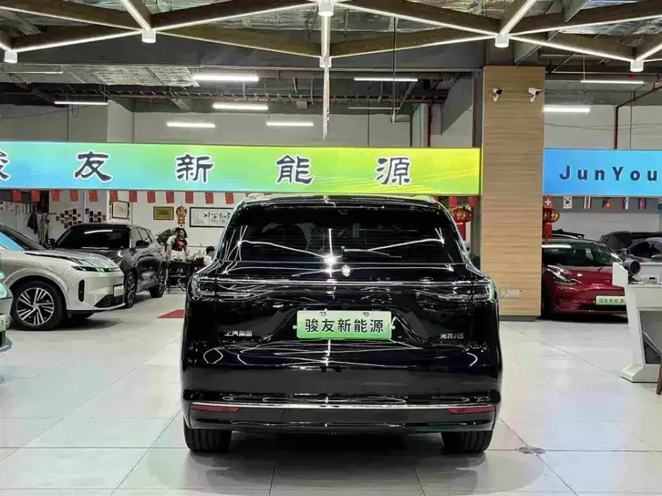 Shangjie Shangjie H5