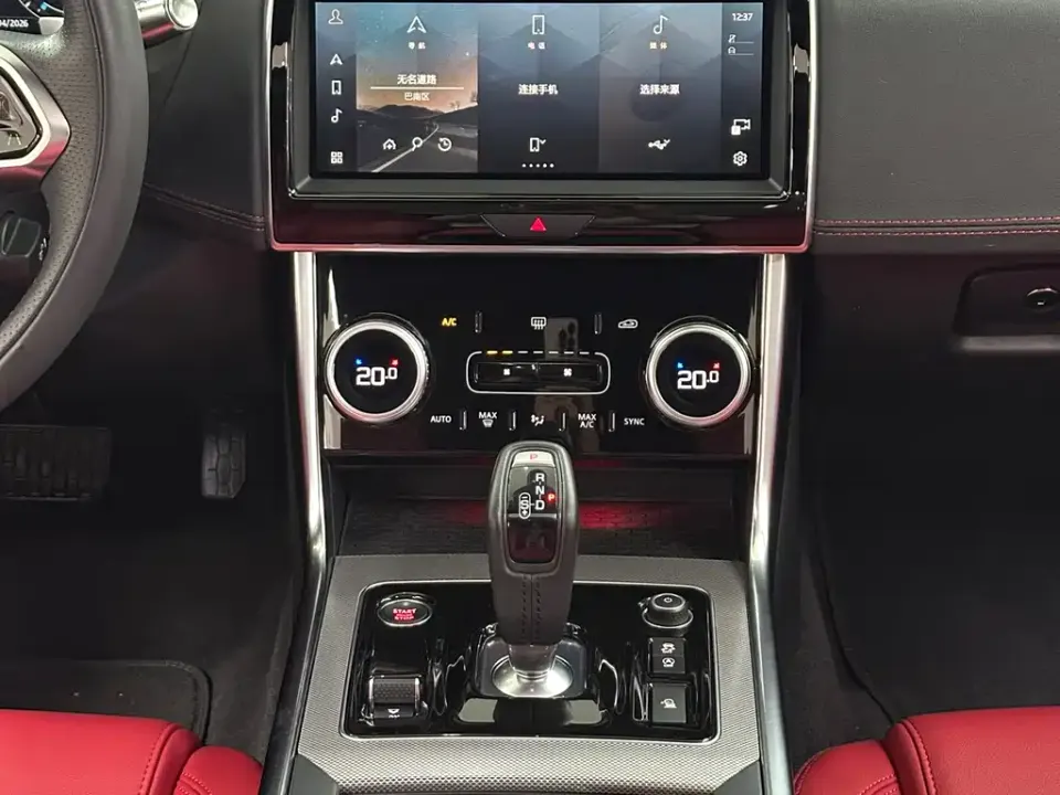 Jaguar XEL
