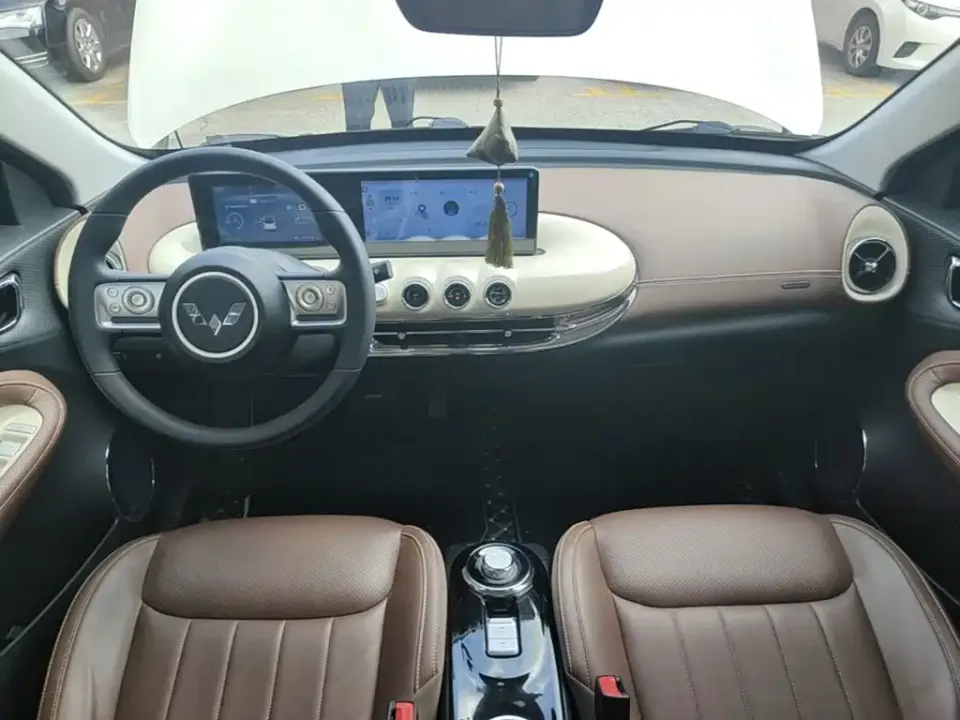 Wuling Bingo