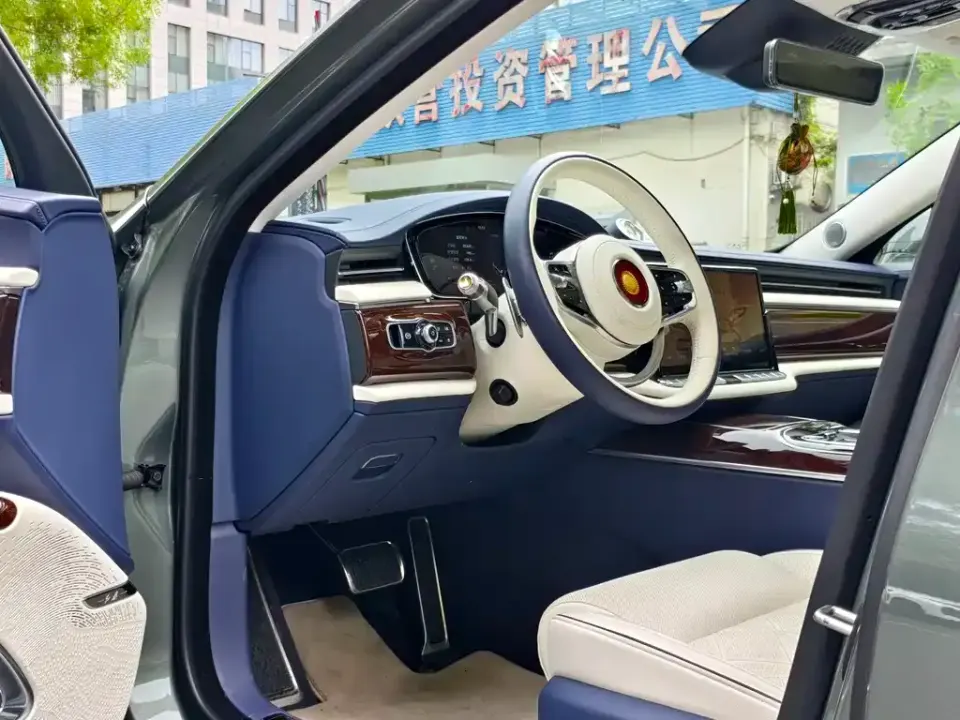 Hongqi Hongqi Golden Sunflower Guoya