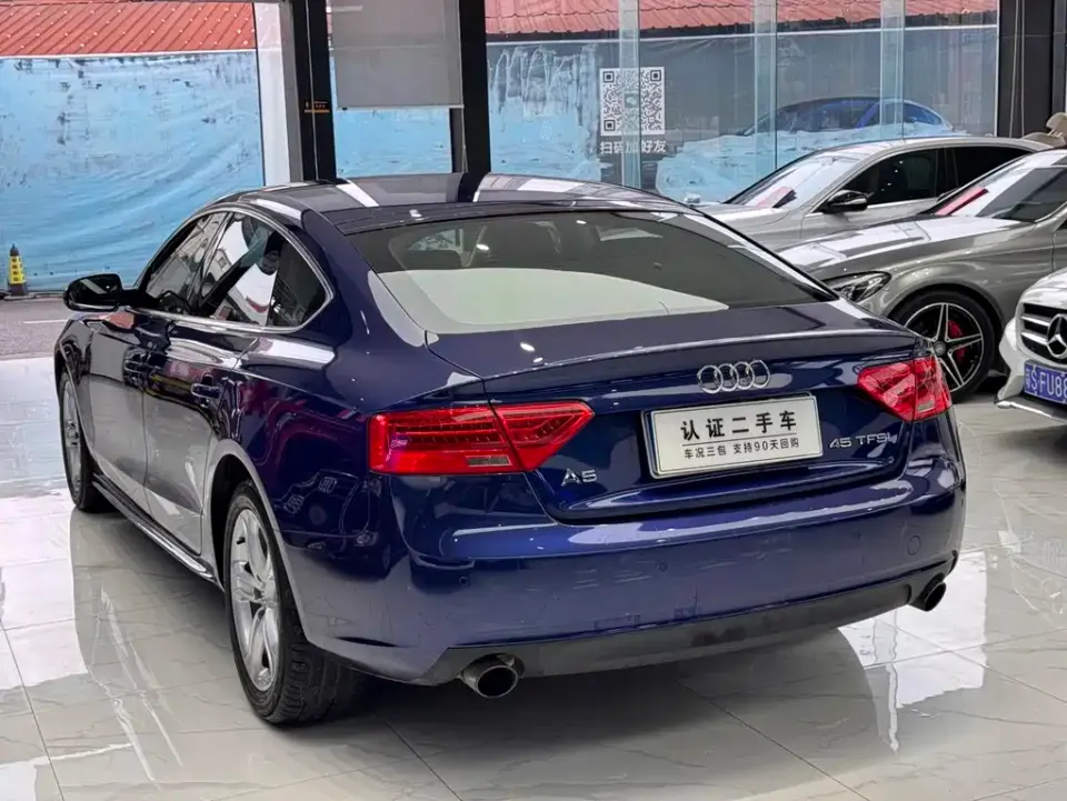 Audi A5 (Import)
