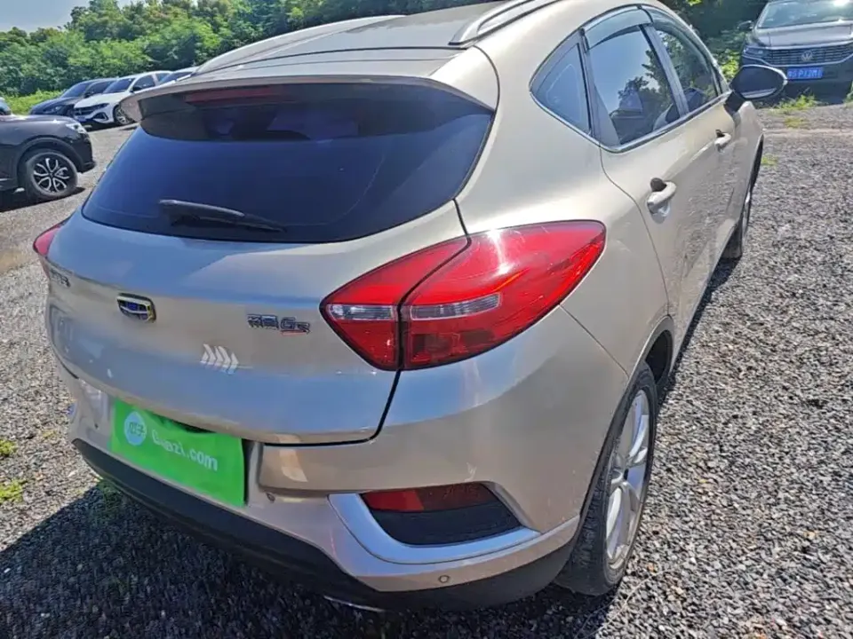 Geely Emgrand GS