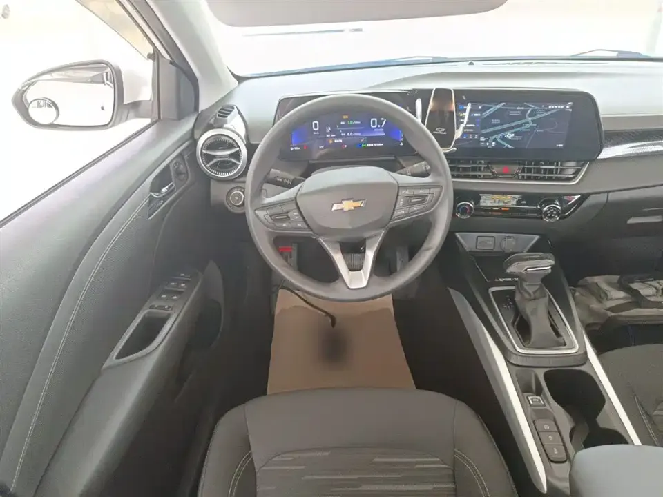 Chevrolet Monza