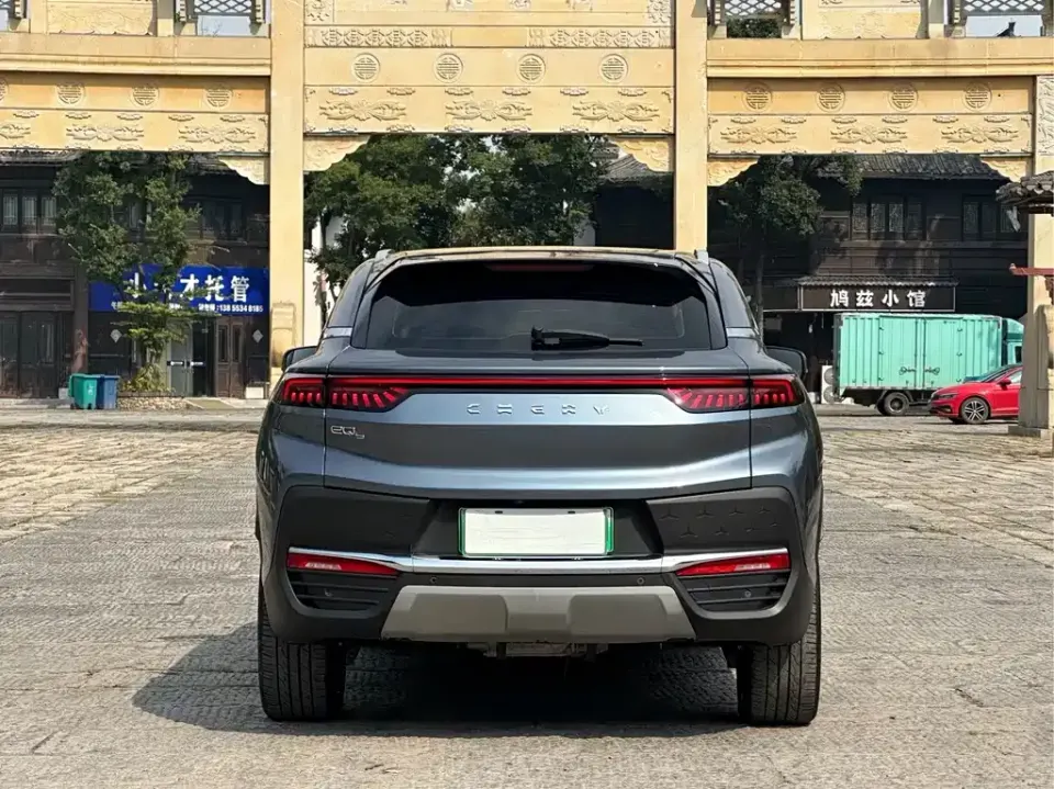 Chery New Energy Big Ant