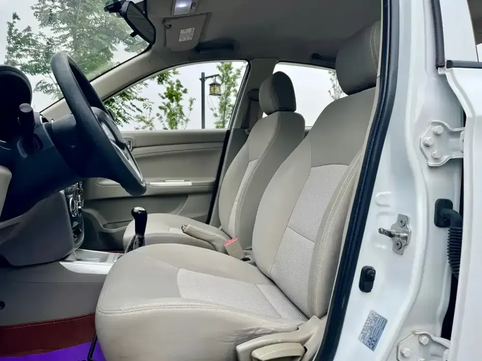 Changan V3