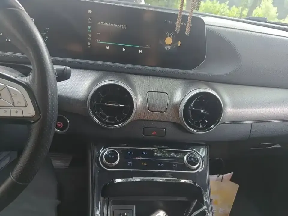 Fengxing Fengxing T5 EVO
