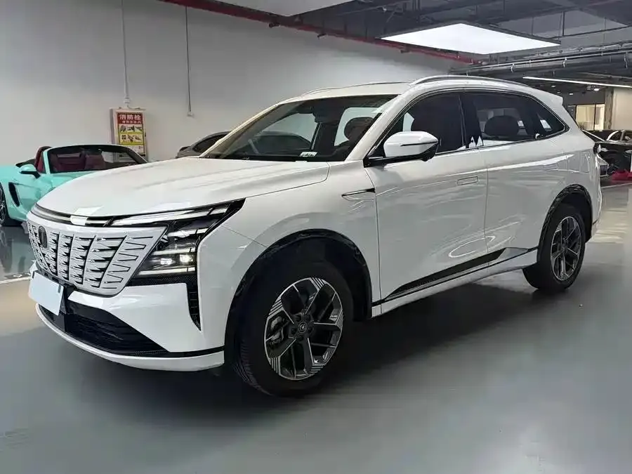 Changan CS75 Plus
