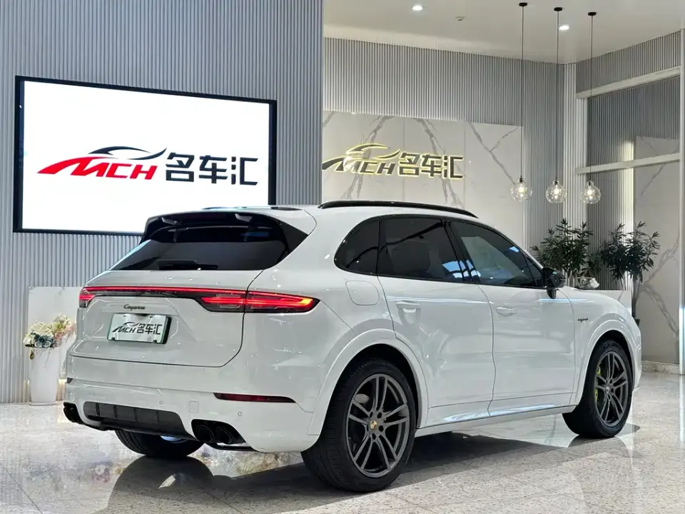 Porsche Cayenne Hybrid