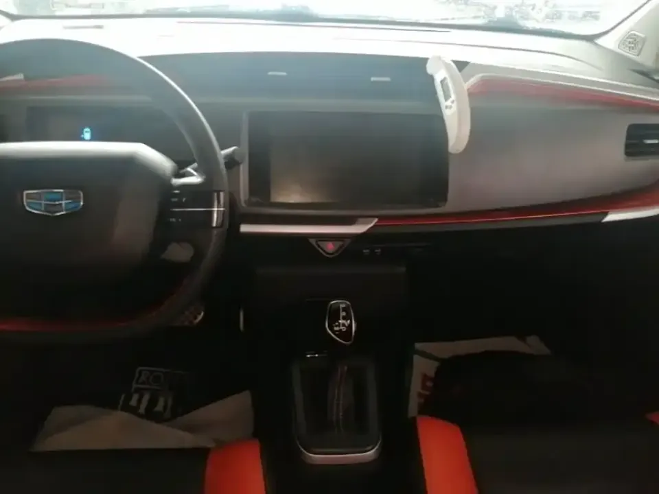Geely Vision X1