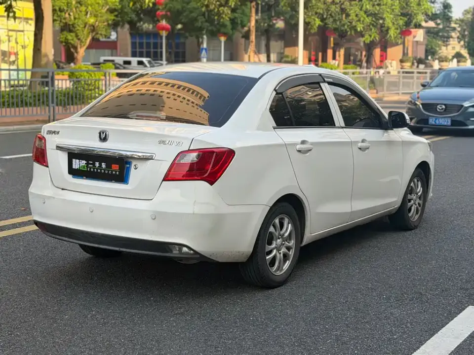 Changan V3