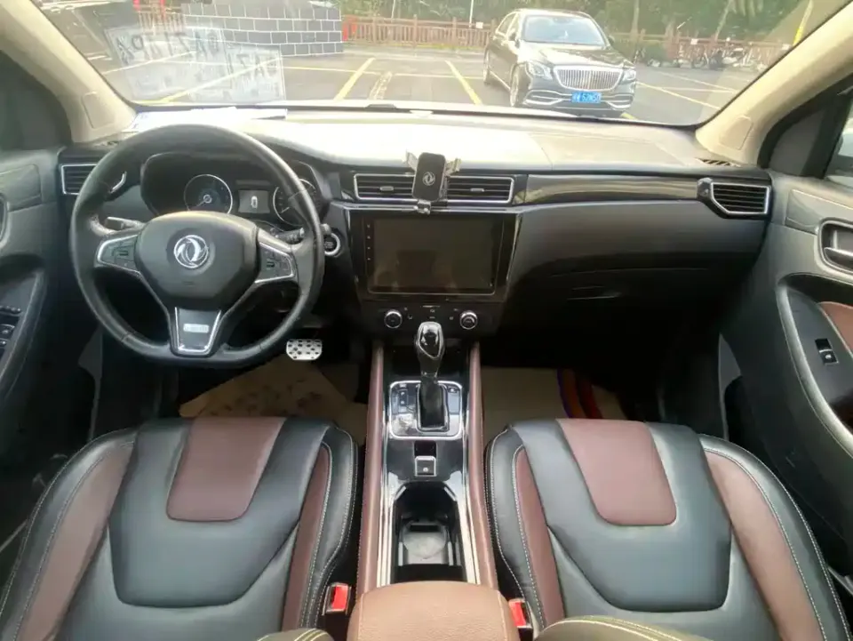 Fengguang Fengguang 580