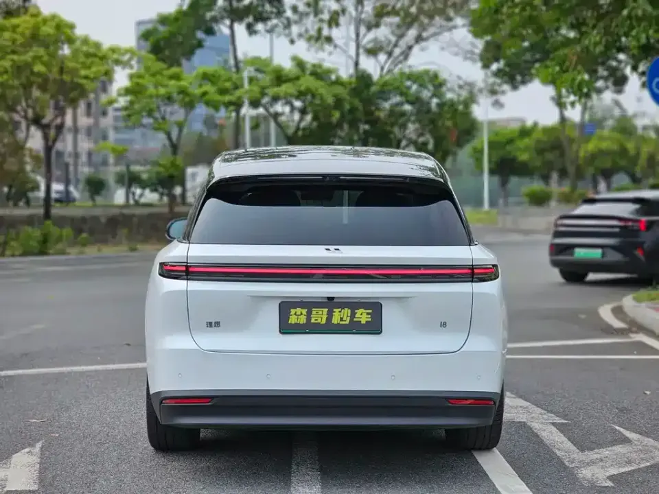 Li Li i8