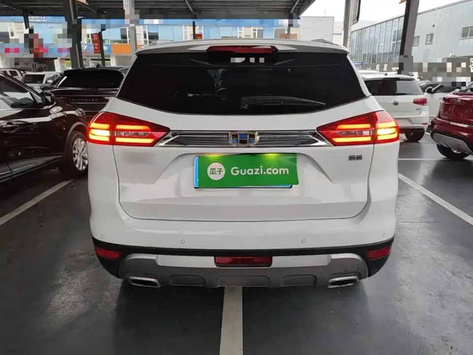 Geely Boyue