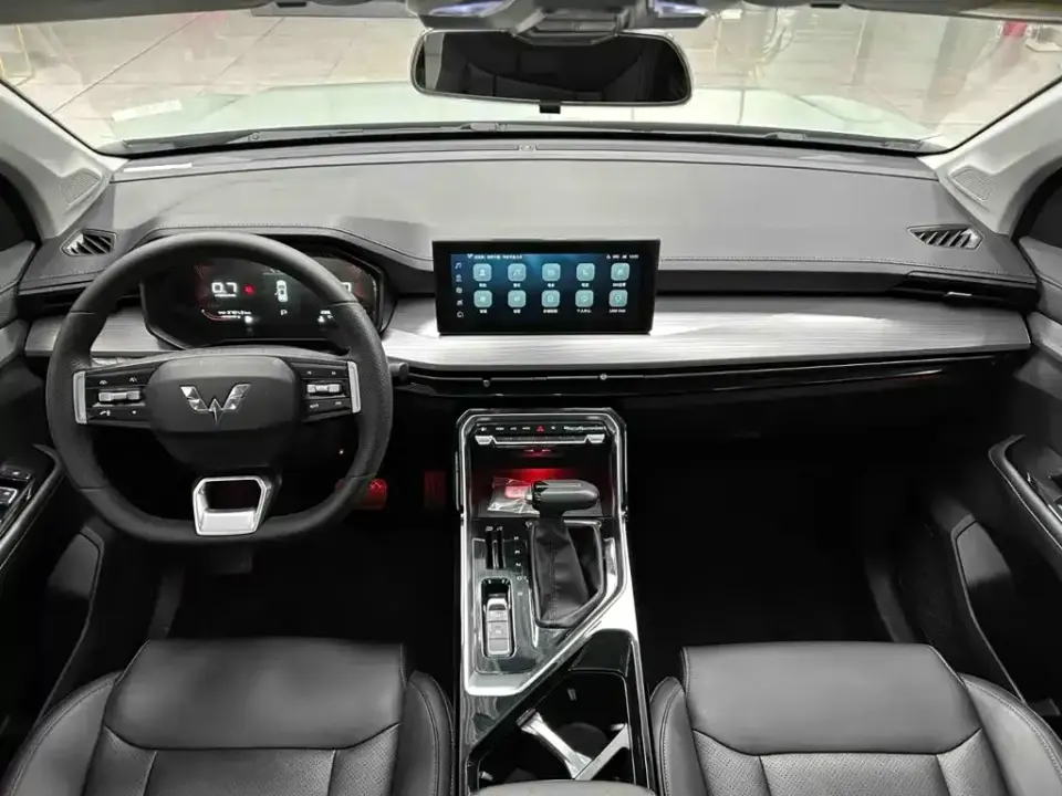 Wuling Xingchen