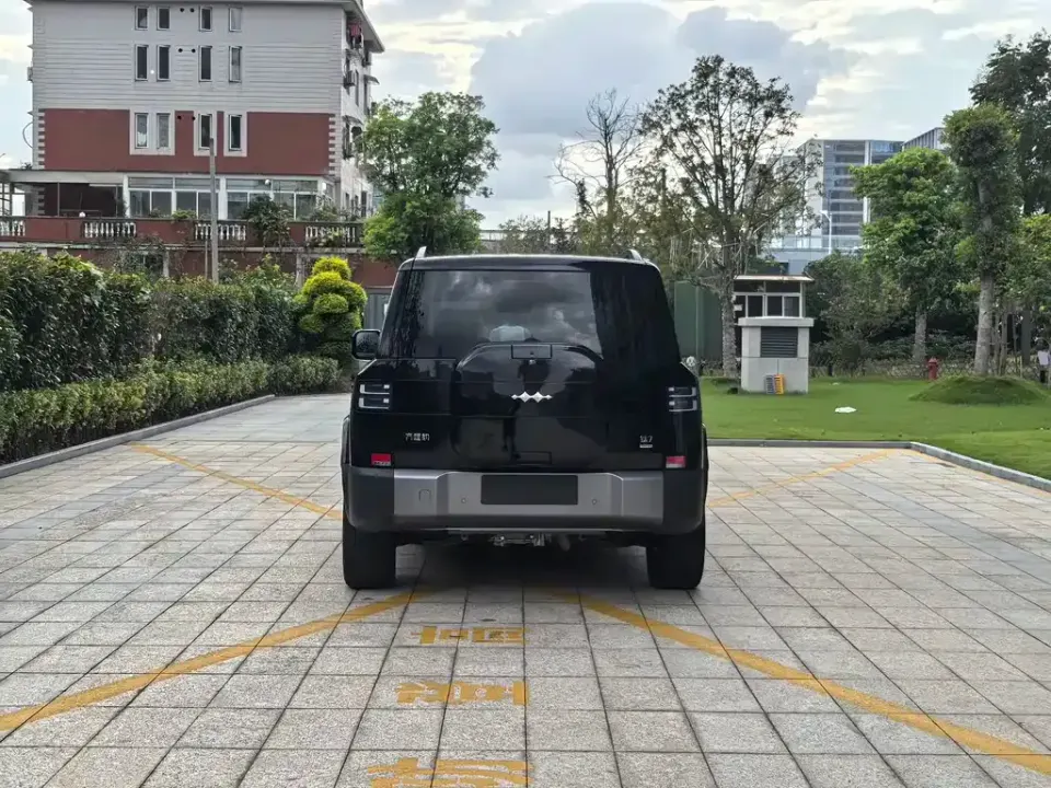 Fang Cheng Bao Ti 7