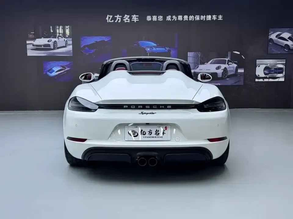 Porsche 718