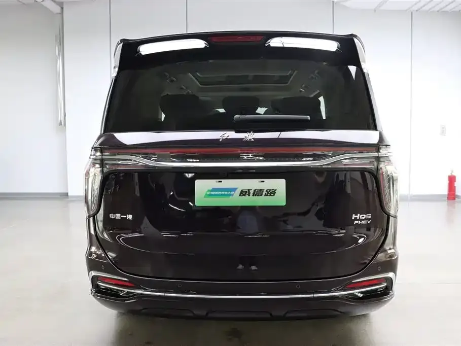 Hongqi Hongqi HQ9 PHEV