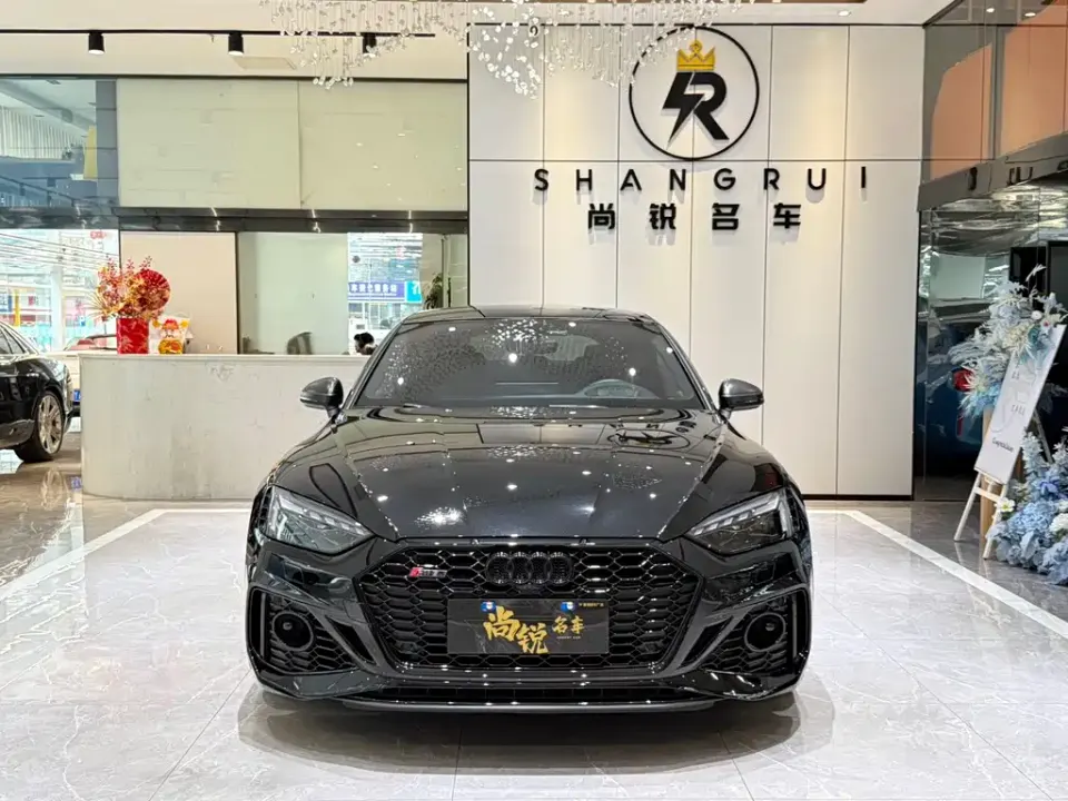 Audi RS 5