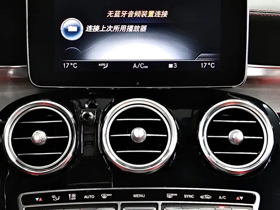 Mercedes-Benz C-Class AMG