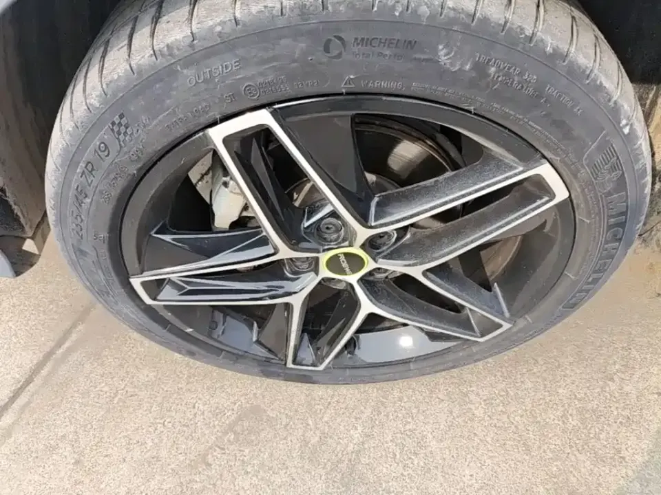 Roewe RX5 New Energy
