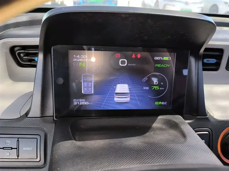 Wuling MINIEV