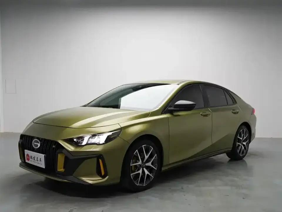 GAC Shadow Leopard