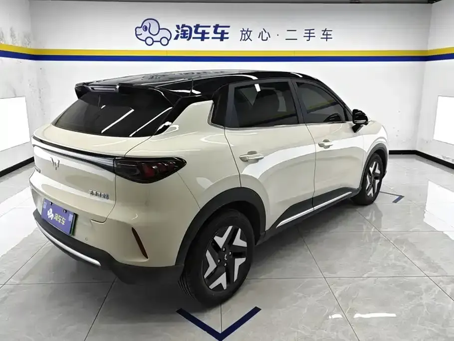 Wuling Bingo S