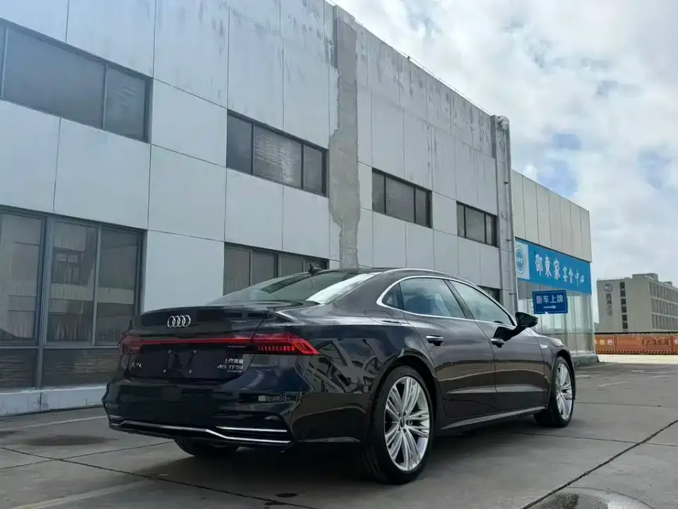 Audi A7L