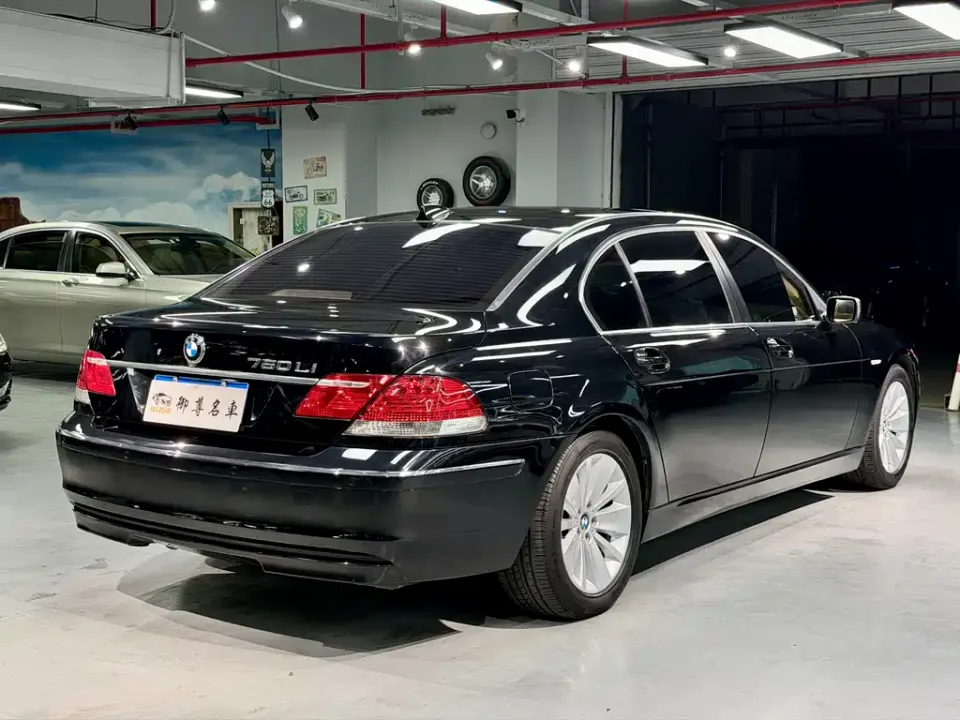 BMW 7-Series