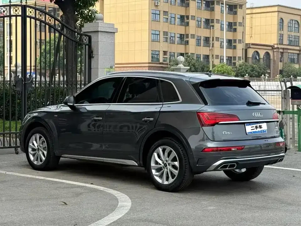 Audi Q5L
