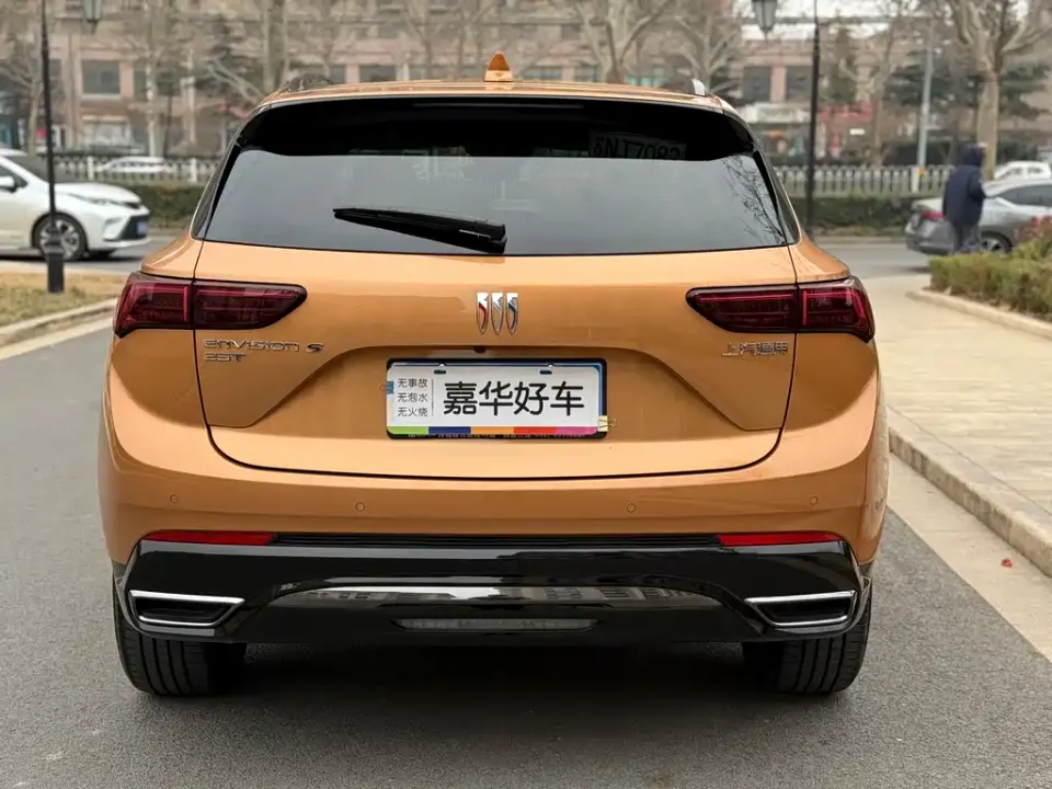 Buick Envision S