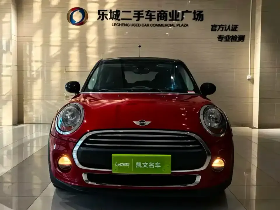 MINI Mini