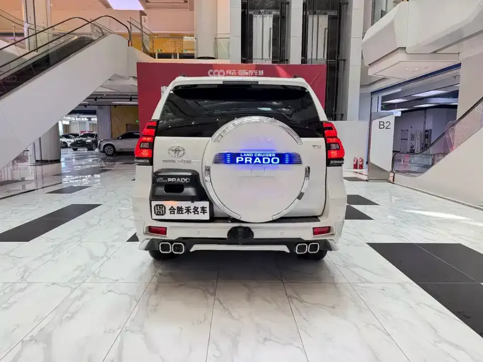 Toyota Prado