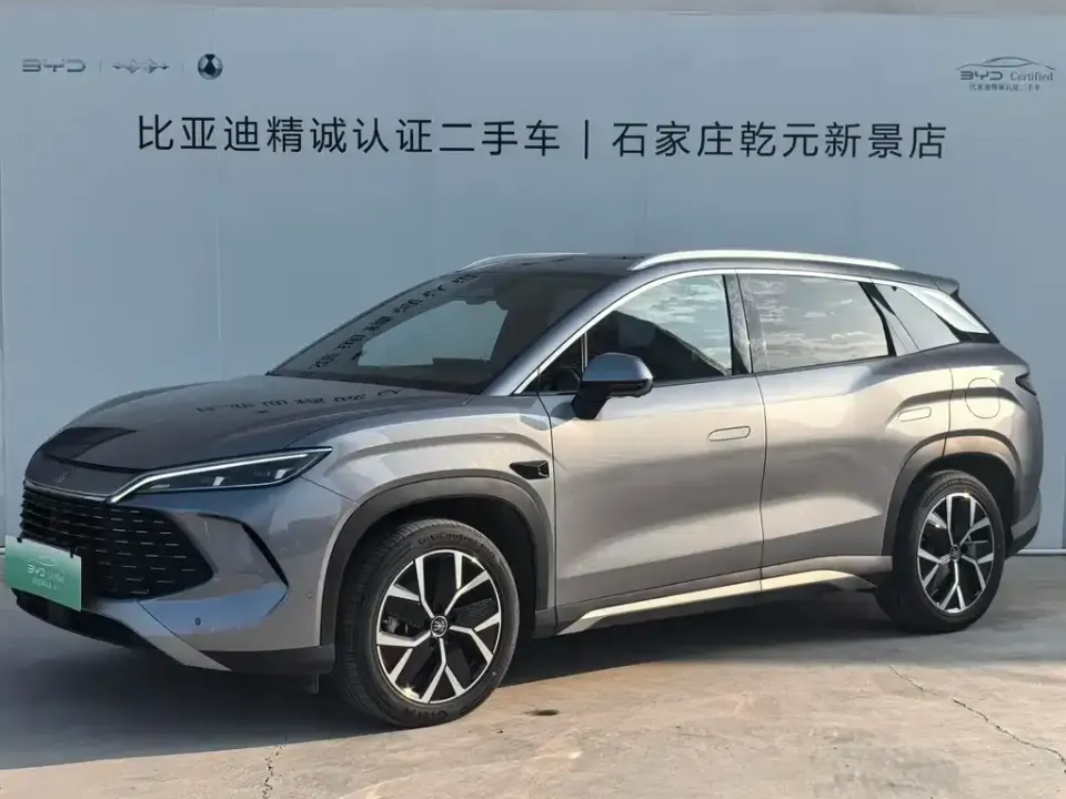 BYD L DM-i