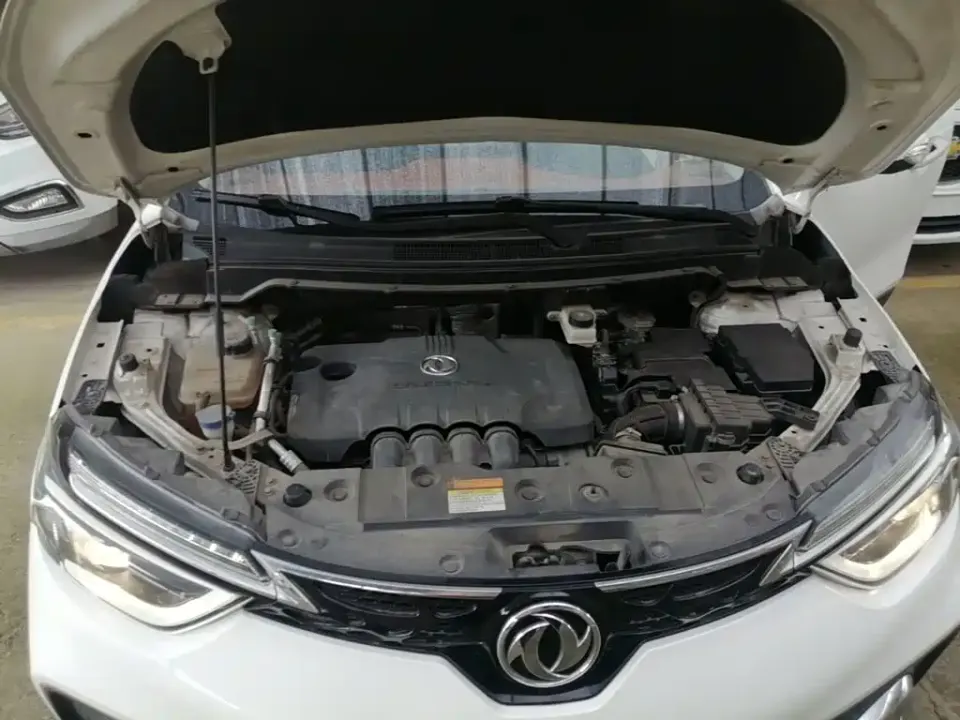 Aeolus AX4