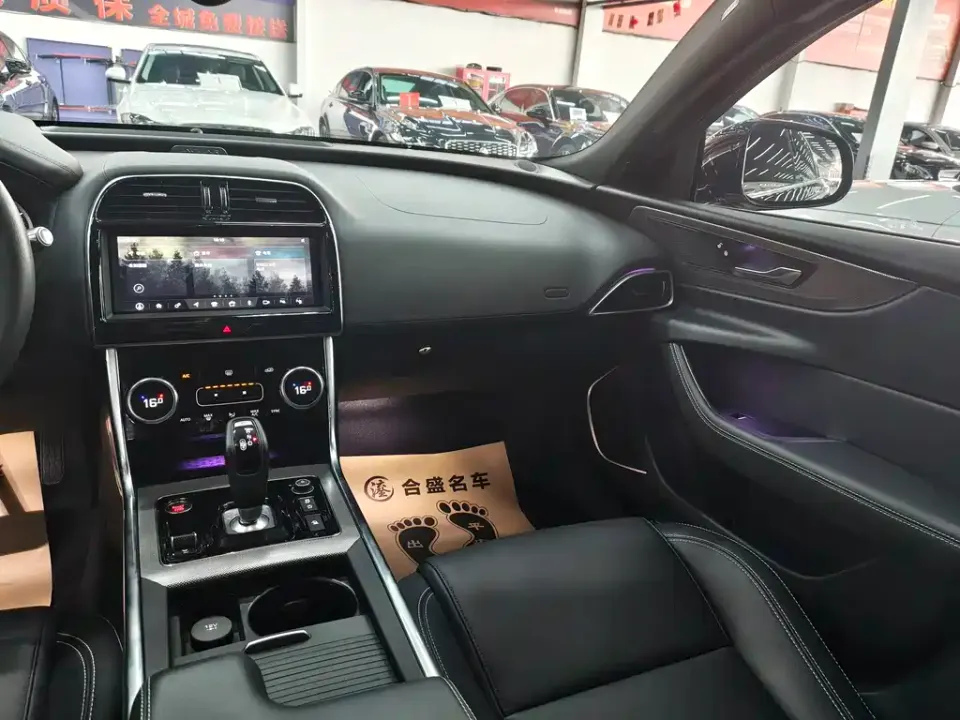 Jaguar XEL