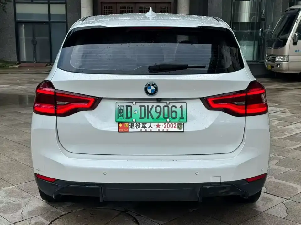 BMW iX3