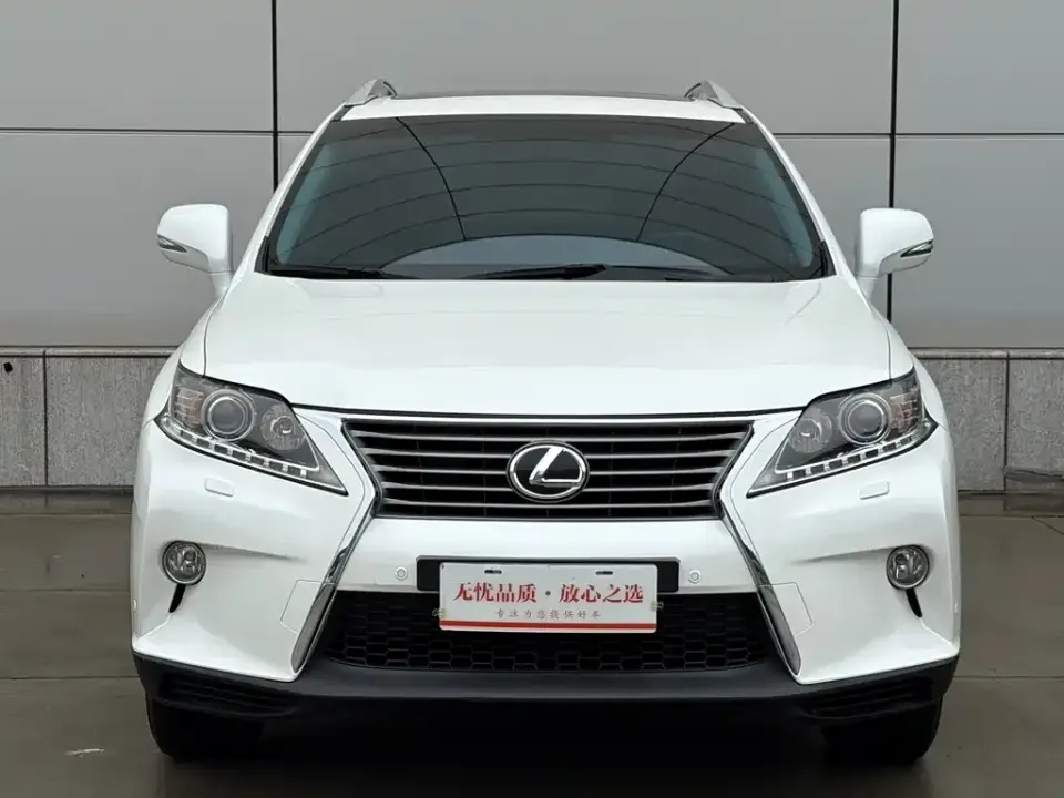 Lexus RX Classic