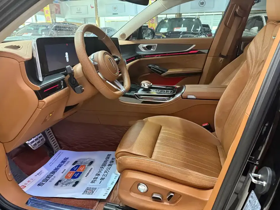 Hongqi Hongqi H9
