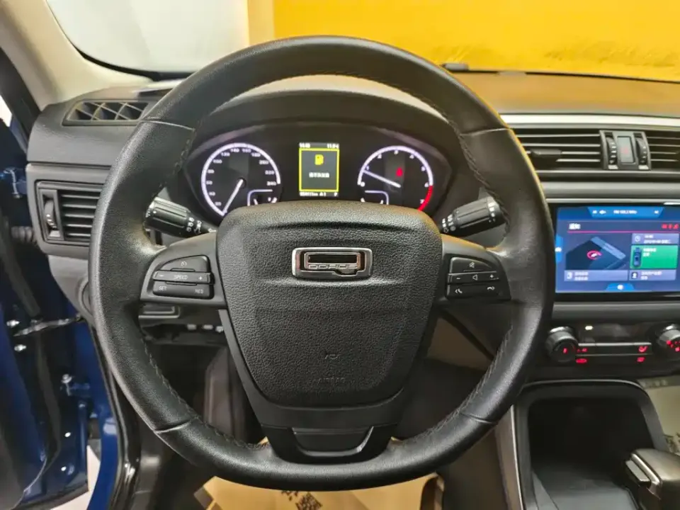 Qoros Qoros 5