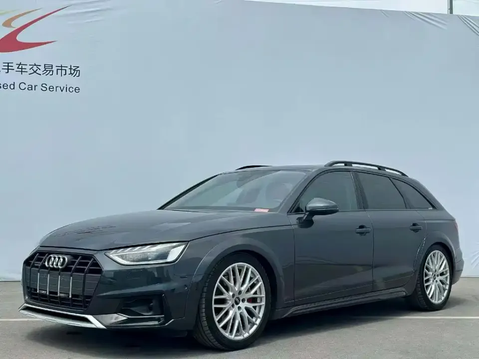Audi A4 (Import)