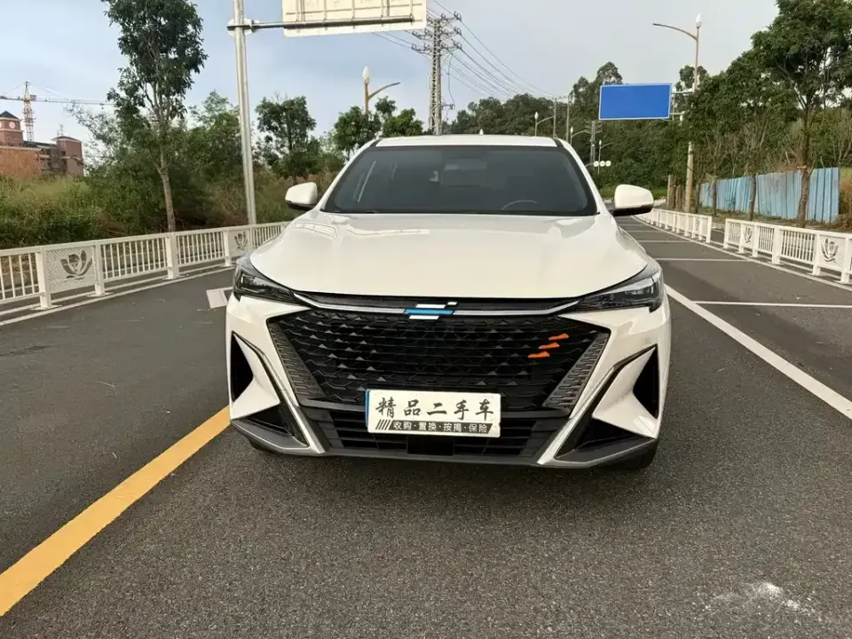 Oshan Oushang X5 PLUS