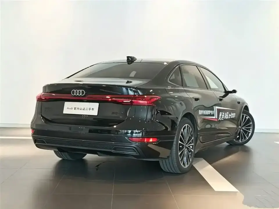 Audi A6L e-tron