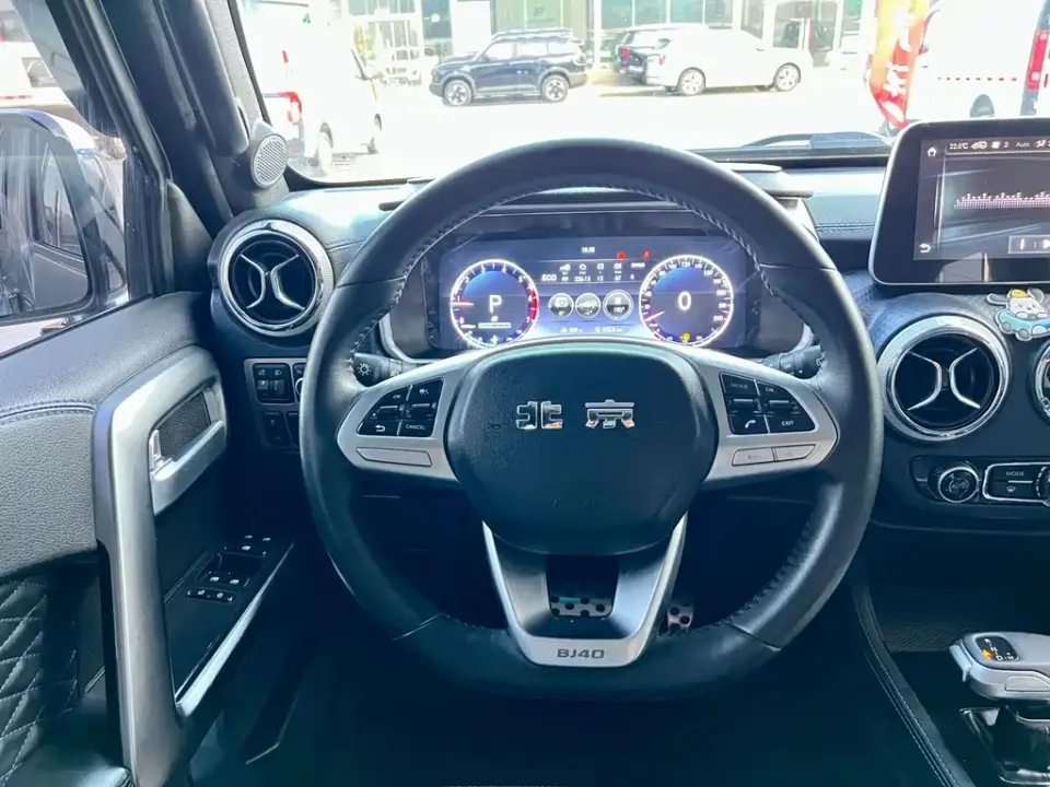 Beijing Off-Road BJ40