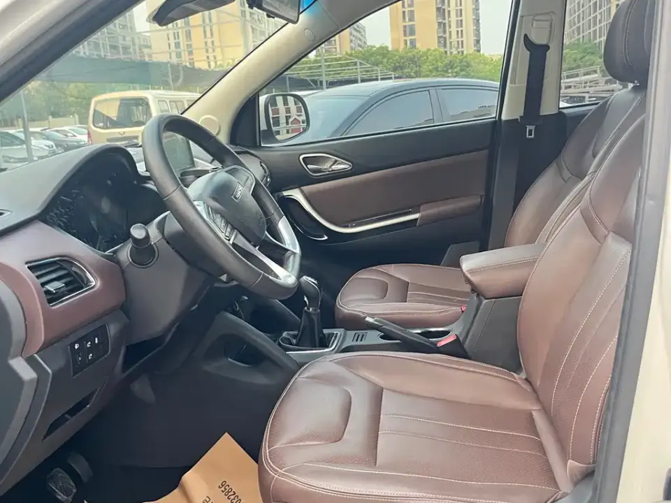 Bisu Bisu T5